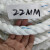 适用于【厂家批犮】亚麻绳子货车捆绑绳刮粪机绳子聚丙烯绳尼龙耐 22毫米100米