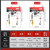 沪工 微型电动葫芦220V小型小吊机升降机提升机建筑装修起重机上料机 0.3t*12m AC220 红色 PA300 2 