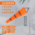 劲感 耐用气象风向袋夜光反光荧光油气化工企业风向测量风袋户外风速仪 橙色反光1米