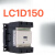 LC1D150交流接触器LC1D11500M7C LC1D1700Q7C LC1D245 M7C -AC220V