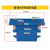 行车集电器三级四极JD-4-100A 管式滑触线集电器天车集电器滑块 普通大四级集电器