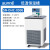 尚仪低温恒温槽热制冷反应机水浴槽低温冷却液循环泵实验室 SN-DHC-0506