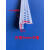 IGIFTFIRE定制U型条PVC白色塑料卡槽吊顶石膏板封边条凹槽装饰条滴水条收边 6*6U型条 10条