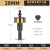 M35高速钢金属开孔器Φ14-90mm薄铁皮铝合金开孔合金打孔钻头 Φ28