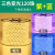 集客家 led灯带 户外防水灯条客厅吊顶工程亮化三色 100米三色120灯珠（暖蓝紫罗兰光）送插头 单位：卷