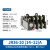 热继电器JR36-20JR36-63JR36-160热过载保护器22A63A160A JR36-20 14-22A