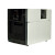 东芝 B-SA4TM-TS12-CN 工业条码打印机 203dpi高清分辨率不干胶标签多功能打印机