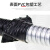 普通包塑金属软管电线电缆套管黑色塑料阻燃保护穿线管蛇皮波纹管 普通15/16mm (5米)