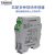 脉冲频率变送器信号隔离器模块4-20mA转换输出电压电流0-10V 0-5V 0-5KHz输入