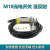 科博龙（6-36V直流三线NPN常闭）M18光电开关光电传感器感应器红外线漫反射人体感应器距离0-1.5米K163