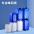 瀚海融科 加厚堆码桶塑料桶实验室废液桶化工方形包装桶10kg25升30L 20L半透-B款-加厚耐酸碱
