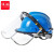 谋福（CNMF）头戴式隔热面罩 有机玻璃防护面罩防冲击防飞溅(配好安全帽)8637