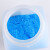 无水铜粉末五水铜晶体溶液AR500g化学试剂分析蓝矾现货 铜溶液500ml