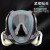 3M6800防毒面具防喷漆有机气体粉尘飞沫电焊烟全面罩全面型面具防护面罩 6800+6004七件套