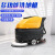 食安库（SHIANKU）清洁用品 扫洗地机\55*65 清洁工具