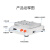 沪析微孔板振荡器多管实验室混合仪小型混合器离心振荡器摇匀仪 HTW-X4