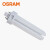 欧司朗(OSRAM)照明  插拔管节能灯4针3U 32W 840 PLUS GX24Q 暖白光 20只  