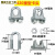 重型国标镀锌钢丝绳扎头玛钢夹头U型锁扣绳扣U形卡头猫 M20[4个]