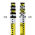 塔尺加厚3五米7米铝合金标尺水准仪可伸缩刻度尺标高测量工具 加厚出口款3米塔尺