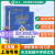 视频课程可选】市北资优生教材六年级七年级八年级九年级数学物理化学上海市北理四色书初中竞赛培优课程书中考练习册市北初级中学资优生培养教材 市北物理 九年级【教材+练习册】