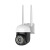 V380监控室外摄像头夜视智能远程双向语音监控器批发定制需报价 C26pro-L 720P球机中文