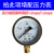 XMSJ DN50/65/80/100法兰碳钢压缩空气精密过滤器铸铁空压机油水分离器 增配1个压力表