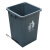 垃圾桶无盖塑料工业用公园物业小区分类桶学校幼儿园餐厨果皮箱J68657 100升绿色正方形无盖