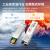 netLINK HTB-FE-M-I 工业级SFP光模块 百兆多模双纤(155M,1310nm,2KM) lc 1只