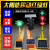 移动红绿灯任信号灯十字路口施工指示灯驾校LED交通警示灯 200-4-60W