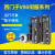 V90伺服200V驱动器100W200W400W750W1KW电缆套装 PTIPN版 6SL32105FB104UF1  0.4KW