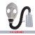 防毒面具长管呼吸器化工全面罩橡胶滤毒罐导气管 面具+0.5米管+7号罐
