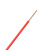 金龙羽 国标铜芯电线电缆 单芯多股软线 BVR*25平方 100米/卷 红色