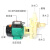 迈迪舵耐腐蚀耐酸碱塑料化工泵抽水离心泵自吸泵防腐泵循102离心109型机封220V（1.5KW）