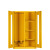 宇威 应急物资柜 加厚板消防防汛器材防护用品柜安全防护用品柜 1650*1090*460黄色（通板）