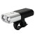 神火 BL06   强光手电筒定做 远射灯USB充电式 便携 车前灯  1套