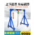 龙门吊架移动龙门架手拉电动葫芦模具升降小型可拆卸手推起重简易 1T高2.5米宽2.5米 【现货】