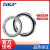 SKF轴承薄壁深沟球轴承61906 61907 61908 61909 61910 61911 SKF-61906-2RS1【橡胶密封】