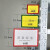 仓库货架磁性标识牌分区标示牌库房物料标签卡仓储货位分类标示卡 A4单磁 蓝色