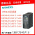 全新MM420变频器6SE6420-2UD/2AB-11/12/13/15-2/5/7/AA1 6SE6420-2UD11-2AA1