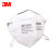 3M 9001 KN90防尘防颗粒物防护口罩 耳带式工业粉尘防尘口罩（50只/袋）