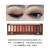 Urban Decay 衰败城市heat12色眼影盘UD12色裸妆大地色哑光珠光南瓜盘 Naked Heat南瓜色12色眼影盘