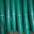 沸耐笙 FNS-13035 PVC涂塑布三防布防水布1.5  150平方米