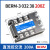 贝尔美 SSR三相固态继电器380V直流控交流BEM3-40DA 60A 25A BRM3 BERM-3 032 38 200Z