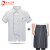 江波（JIANGBO）食堂厨师工作服 厨师服 短袖白色+围裙 L 