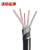 沈缆金环 ZR-VV22-0.6/1KV-4*25+1*16mm² 国标阻燃铜芯钢带铠装电力电缆 1米