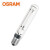 欧司朗(OSRAM)照明 企业客户 高压钠灯 NAV-T 100W E27螺口 优惠装6只  