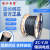 珠江电缆 ZC-YJV国标铜芯10平方户外充电桩阻燃护套电力电缆 1米