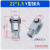 油缸Y型I型鱼眼浮动接头法兰板FA单耳CA双耳CB中摆TC脚架LB Y型M22*1.5