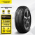 邓禄普（DUNLOP）轮胎Dunlop汽车轮胎 175/70R13 82T SP TOURING T1