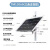 太阳能监控供电1单晶硅光伏板摄像头锂电池充电专用电源 10/60三角支架款